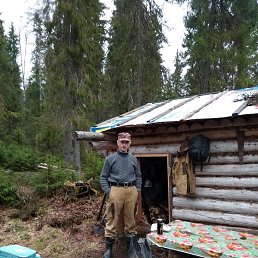 ��������, �����������, 53 ����