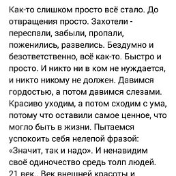  , , 45  -  7  2019