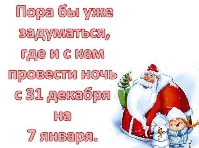   ,    . - 8  2019  13:01