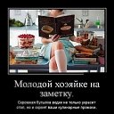 ���� �����, ��������, 61 ��� - ��������� 11 ������ 2019 � ������ ������ ��������