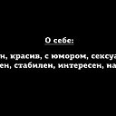 ���� ����, ������ - ��������� 27 ��� 2019 � ������ ���� ����������