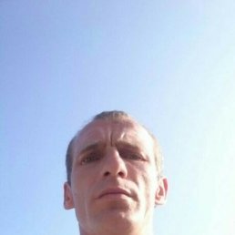 �������, ������, 45 ���