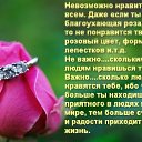 ���� ������, ������ - ��������� 10 ������� 2019 � ������ ���� ����������