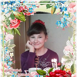 , , 21 