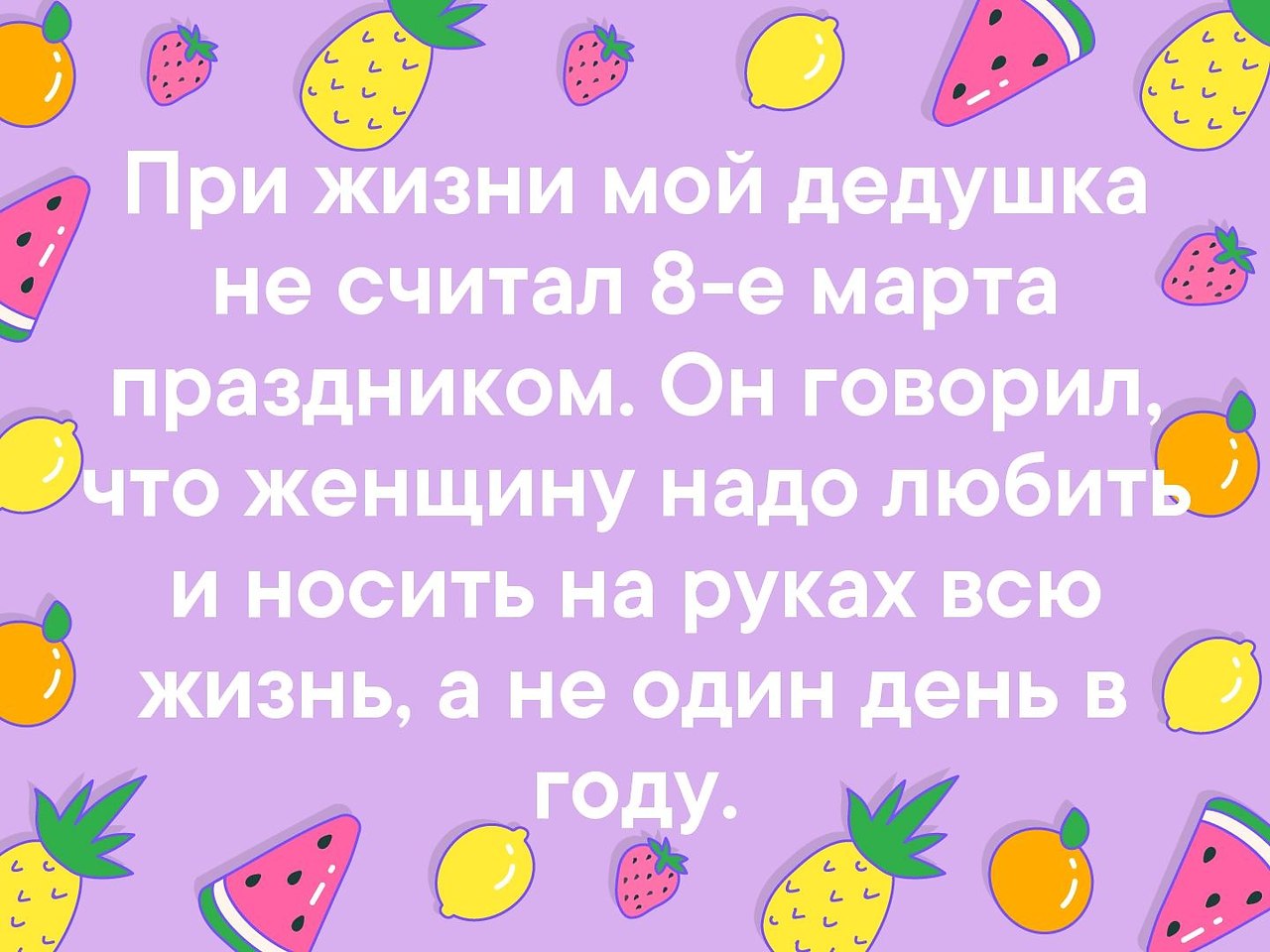    - 21  2019  03:40