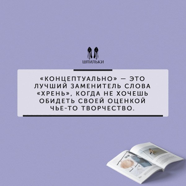 ������� | ������� ������ - 30 ������ 2019 � 18:51