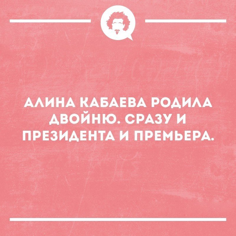   - 16  2019  03:44