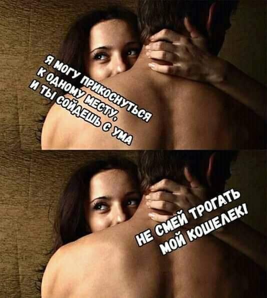  - 10  2019  19:09