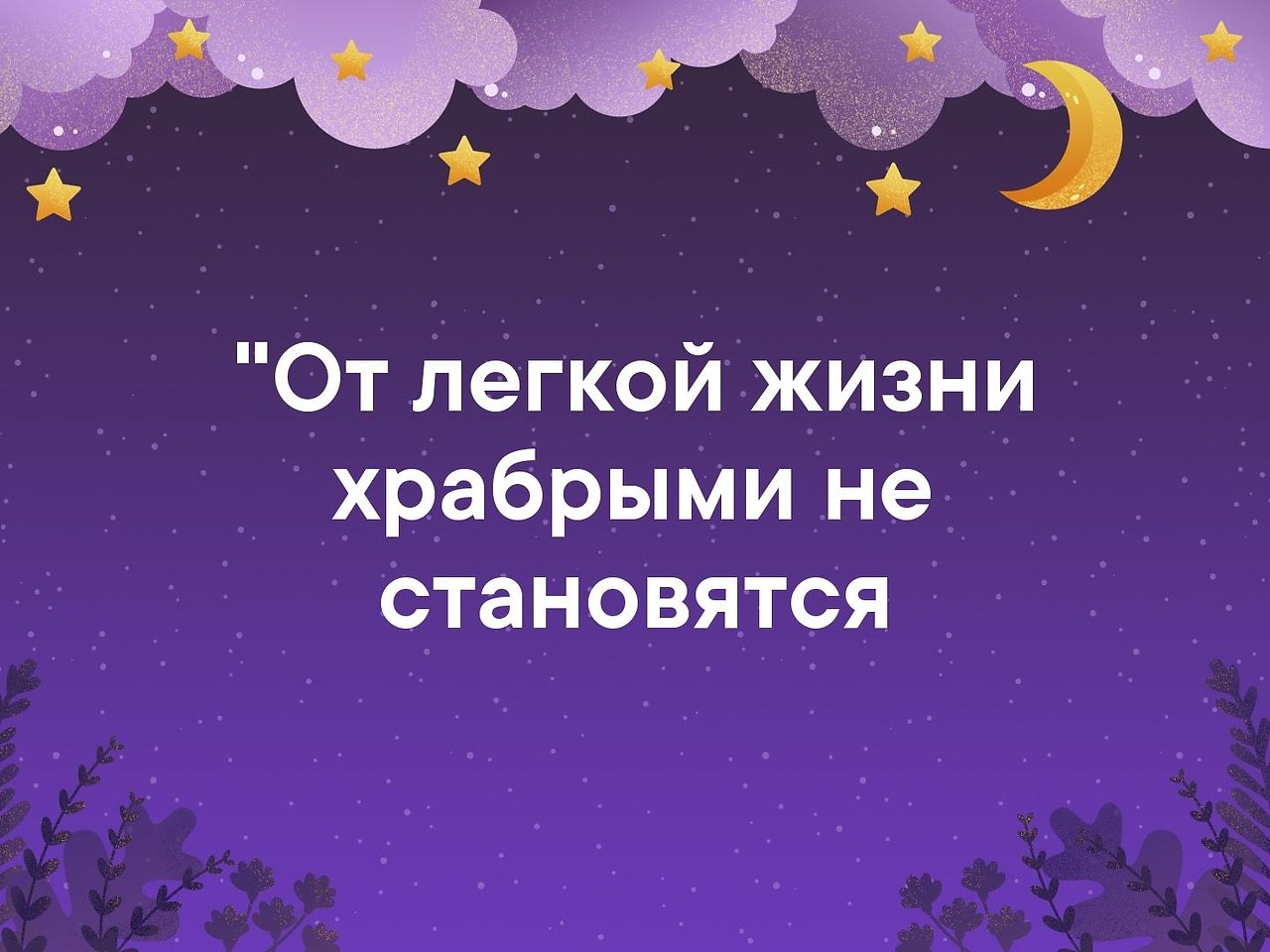 . - 7  2019  03:37