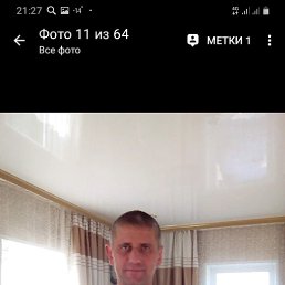 Pavel, 43 , -