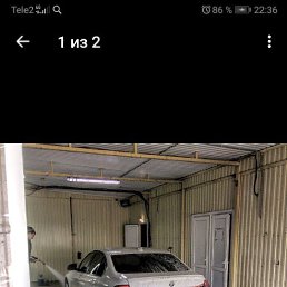 ���� ��������, ������, 30 ��� - ��������� 6 ������� 2019
