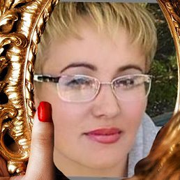 , 53, 