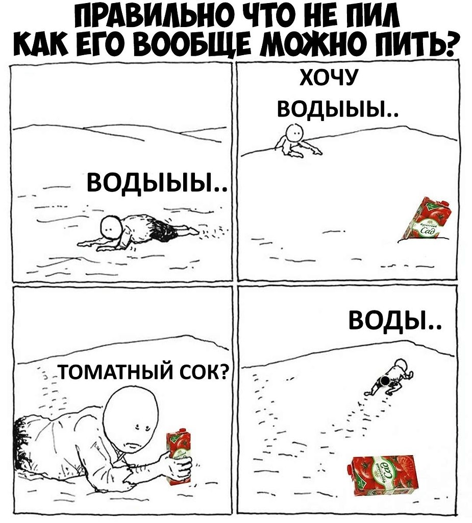  - 6  2019  03:39