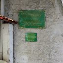 ���� ������, ������������, 73 ���� - ��������� 10 ������� 2019 � ������ ���������� ������