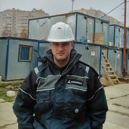 �������, �����-���������, 37 ���