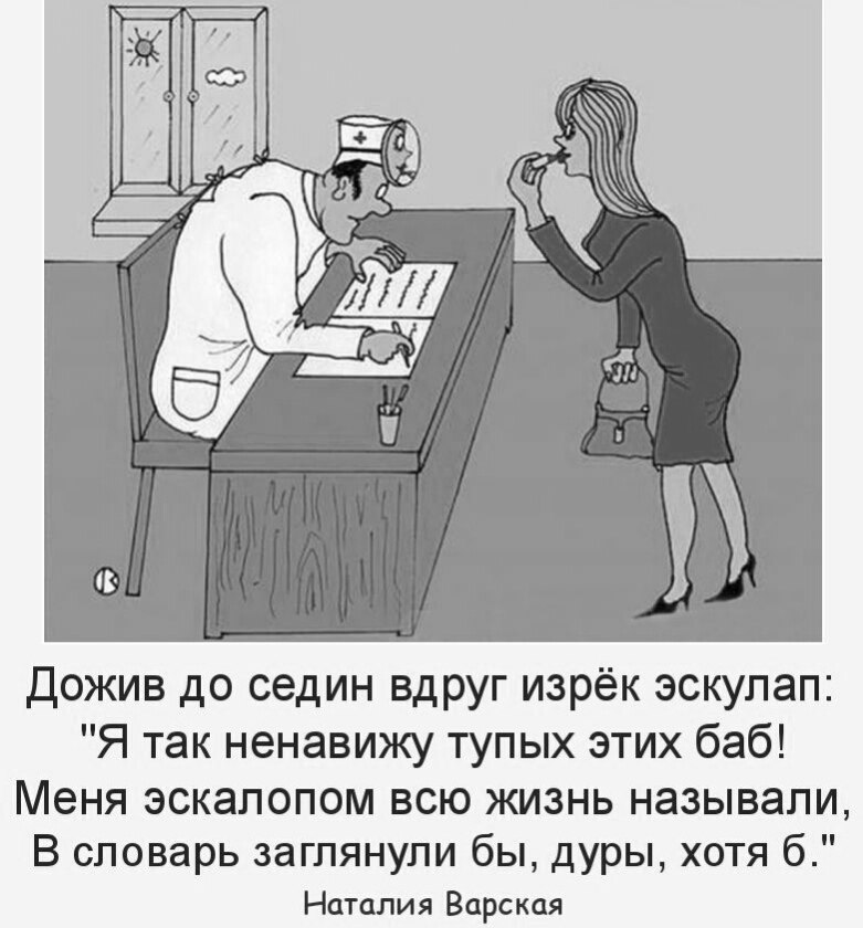 " ") - 14  2019  09:37