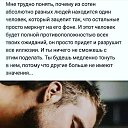 ���� �), ���� - ��������� 23 ������� 2019 � ������ ������ ��������