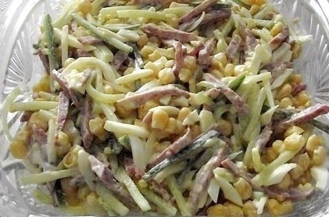 Cалат
