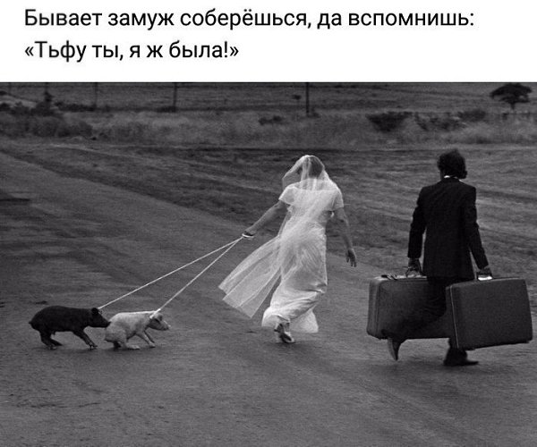 ***Victoria Viktorovna*** - 30  2019  15:30