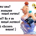 ���� �����, �����������, 56 ��� - ��������� 9 ������� 2019 � ������ ���� ����������