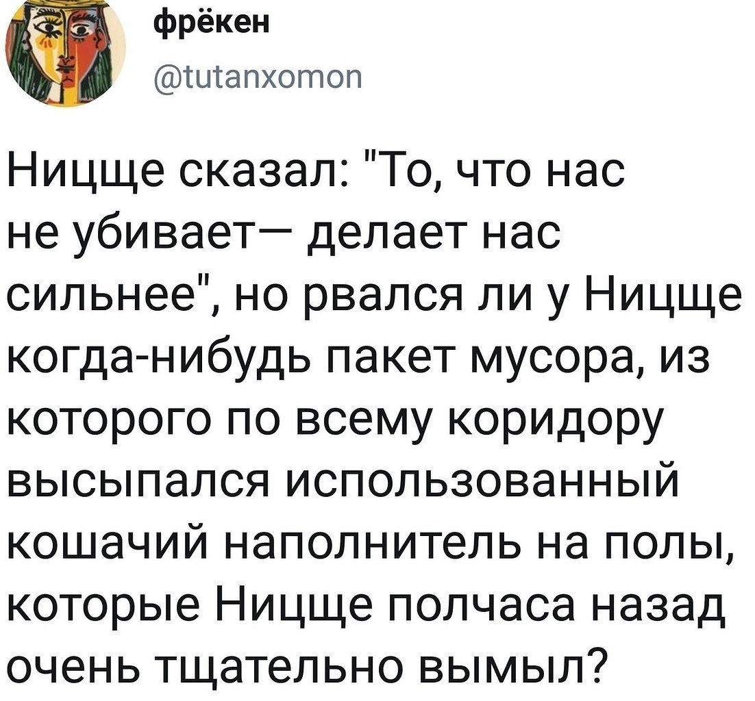 -    ...