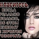 ���� ������, ��������� - ��������� 19 �������� 2019