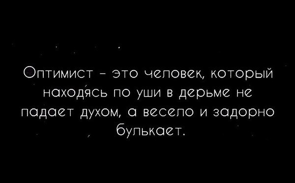 ***Victoria Viktorovna*** - 10 ��� 2019 � 13:56