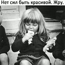 ���� ������, �������, 48 ��� - ��������� 21 �������� 2019 � ������ ���� ����������