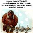 ���� ��, ������ - ��������� 30 ������� 2019 � ������ ������ ��������