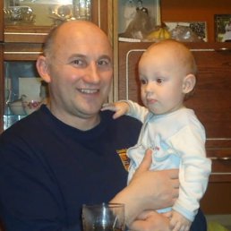 �����, ������, 50 ���