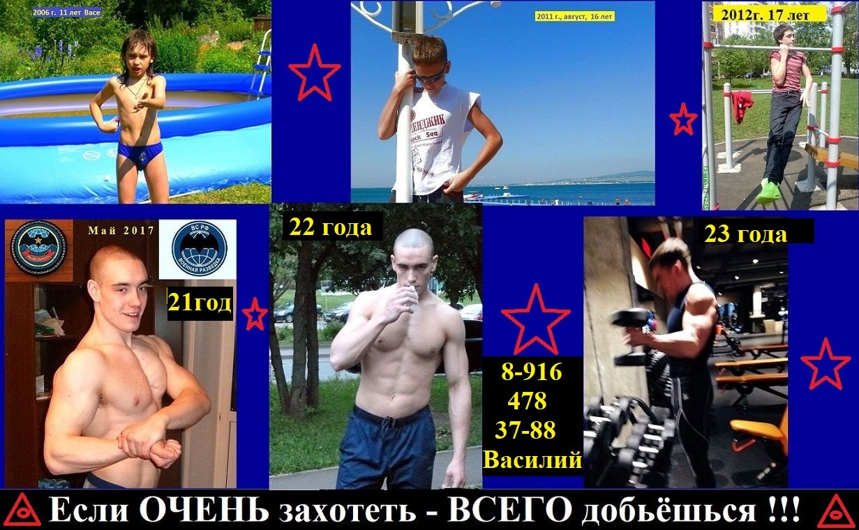     - 10  2019  06:23