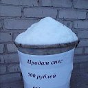 ���� ������, �������, 47 ��� - ��������� 14 ������ 2019 � ������ ������ ��������