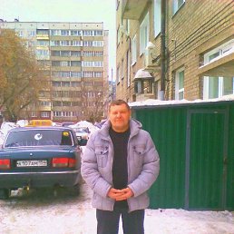 ��������, �����������, 64 ����