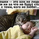  Love, , 64  -  2  2019   