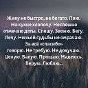 ���� �����, ���� - ��������� 3 ������� 2019 � ������ ������ ��������