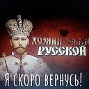 ���� ���������, �������, 63 ���� - ��������� 12 ��� 2019 � ������ ������ ��������