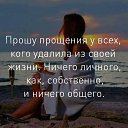 ���� ����, ������ �����, 51 ��� - ��������� 9 �������� 2019 � ������ �� ���... � ���...�
