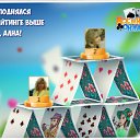 ���� �����, ������, 59 ��� - ��������� 17 �������� 2019 � ������ �������� �������-�������