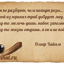 ���� Valenta, ������ - ��������� 23 ������ 2019 � ������ ������ ��������