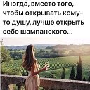 ���� ���������, ��������, 43 ���� - ��������� 6 �������� 2019 � ������ ���� ����������