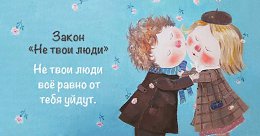 �����������