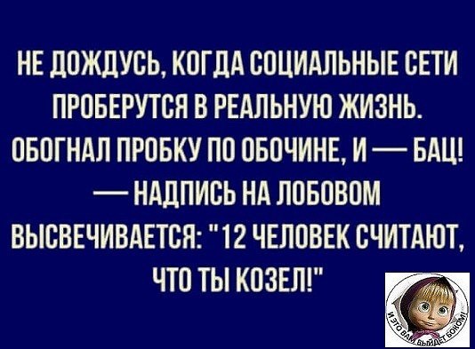 ��������� - 25 ������� 2019 � 17:44