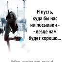 ���� �������, ������ - ��������� 4 ������ 2019 � ������ ������ ��������