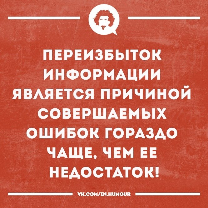 ���������������� ���� - 31 ������� 2019 � 17:08