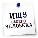 ���� ������, ������� - ��������� 25 �������� 2019 � ������ ���� ����������