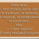 ���� ���������, ��������, 59 ��� - ��������� 23 ������ 2019 � ������ ������ ��������