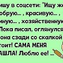 ���� �������, ����� - ��������� 21 ������ 2019 � ������ ������ ��������