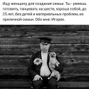 ���� ���������, �����-���������, 55 ��� - ��������� 15 ��� 2019 � ������ ������ ��������