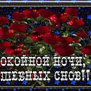 ���� Evgeni N.n., ��������� - ��������� 24 ���� 2019 � ������ ������ ��������