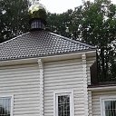 ���� ������ ���������� �����������, ������, 44 ���� - ��������� 1 �������� 2019